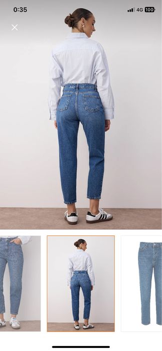 Дамски дънки