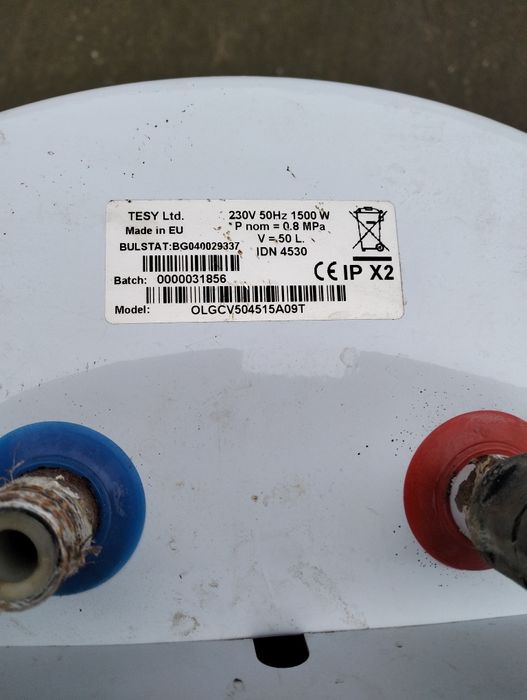 Vand boiler electric TESY 50 litri