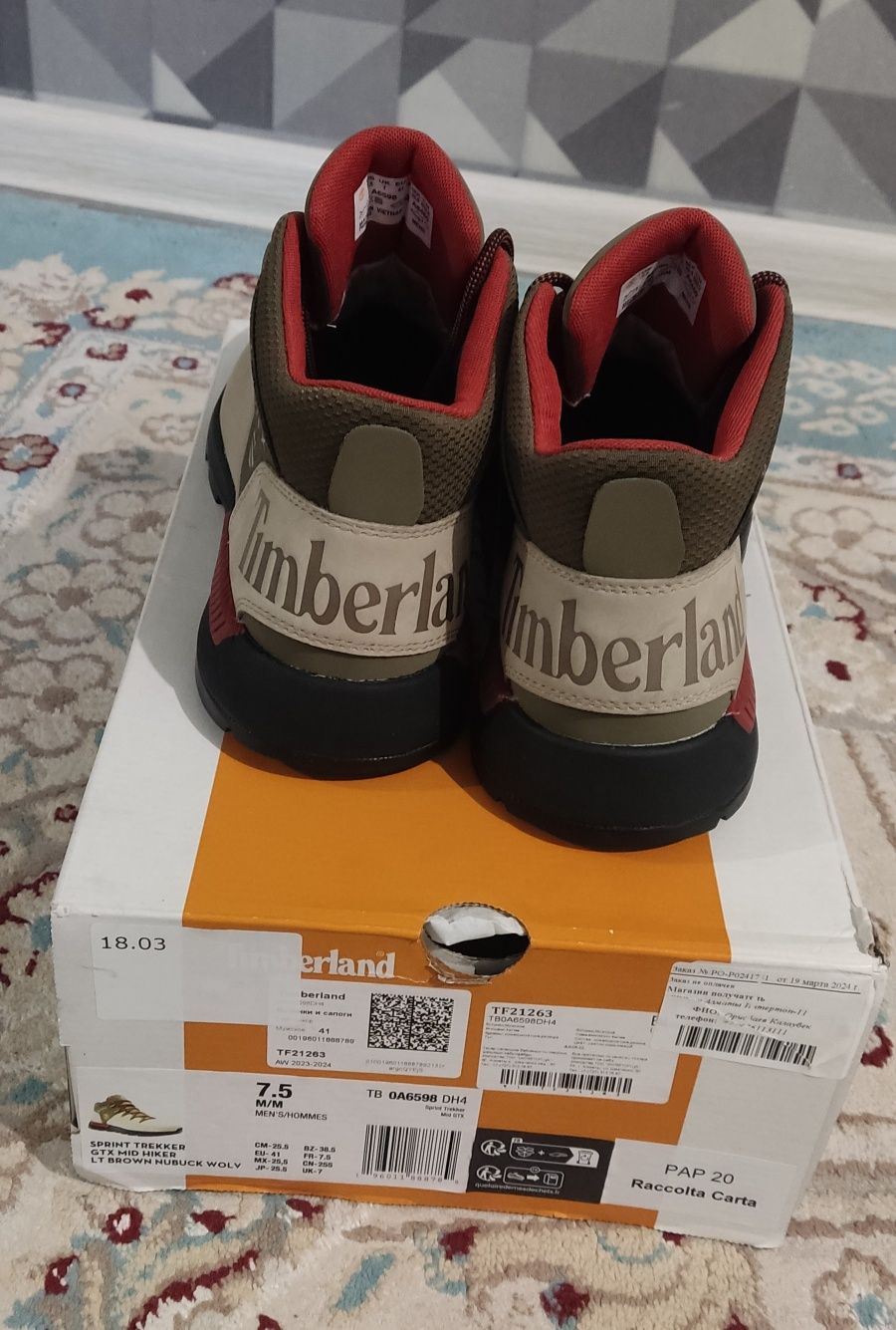 Ботинки Timberland