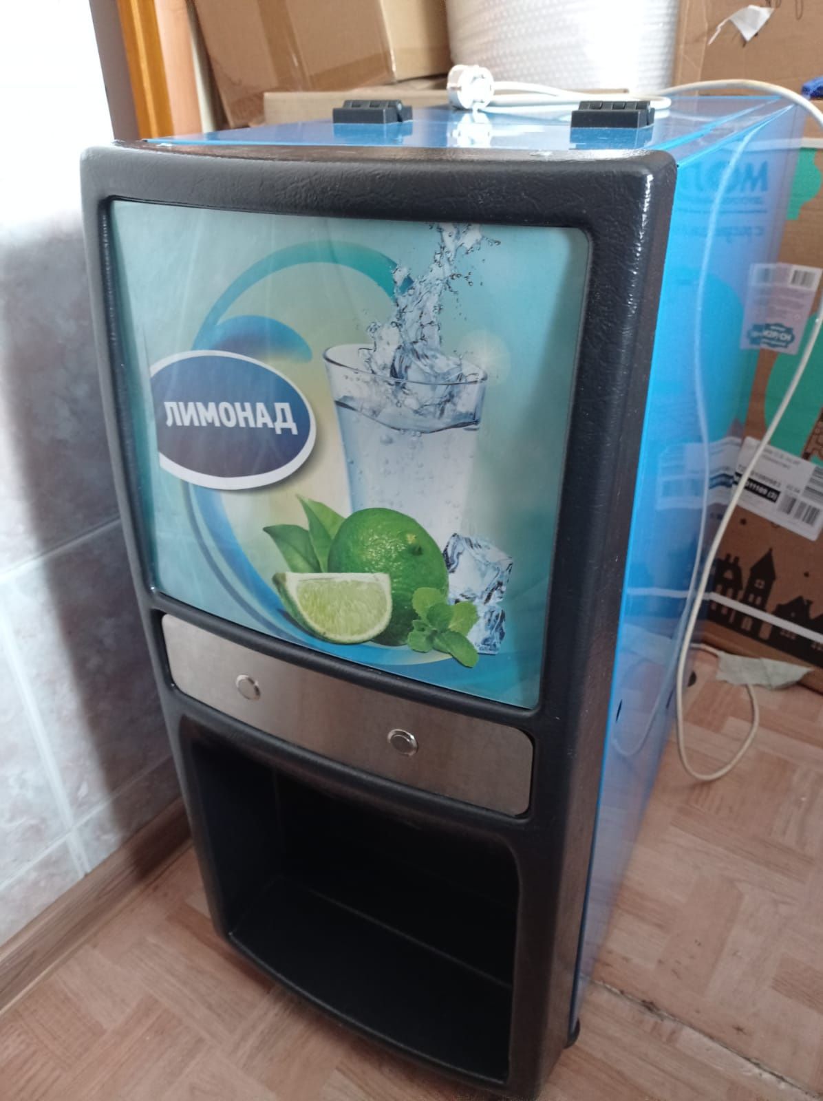 Аппарат газированных охлаждённых напитков