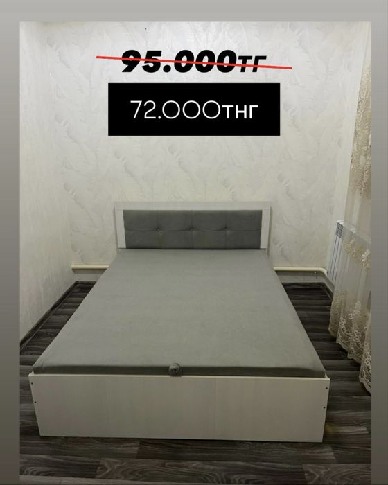 Диван с Подушкой Кровать Есть Разные Модели с Ящиком Для Хранения