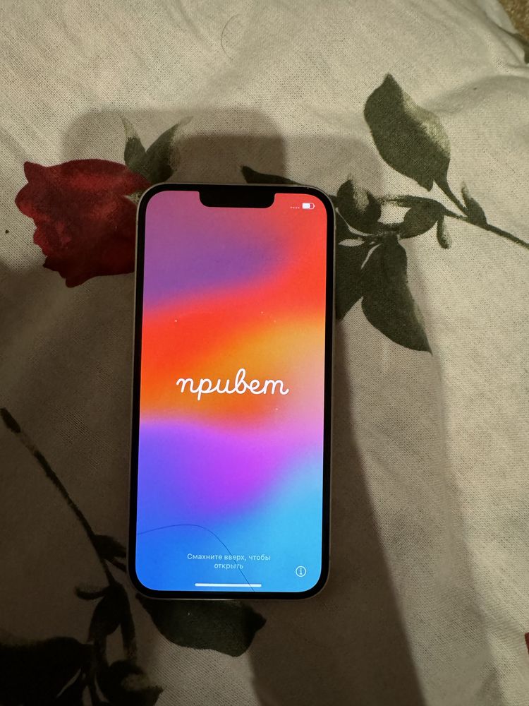 iPhone 13 256 gb