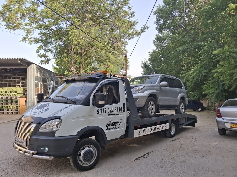Эвакуатор эвакуатор 27/7 па городу