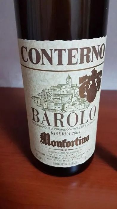 Пустая бутылка из под вина Conterno