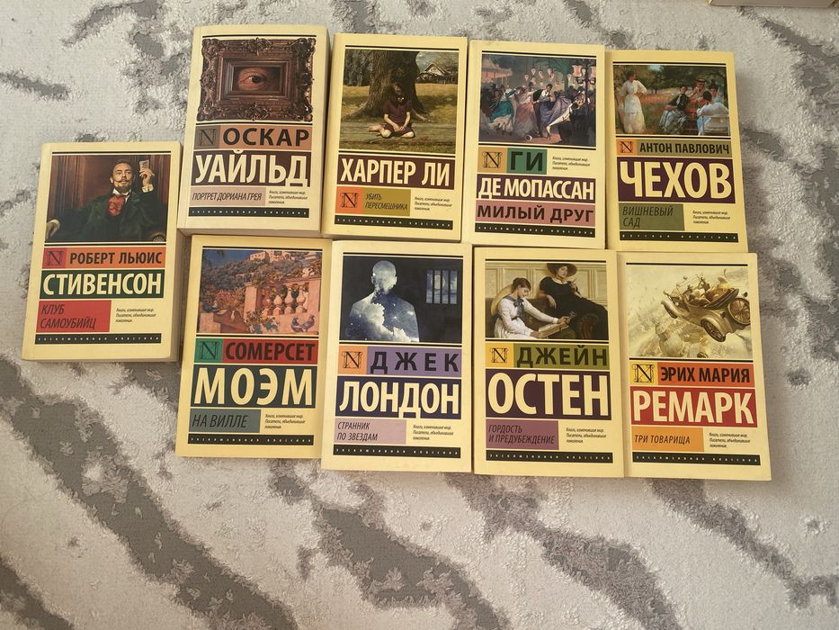 Продам книги, в отличном состоянии