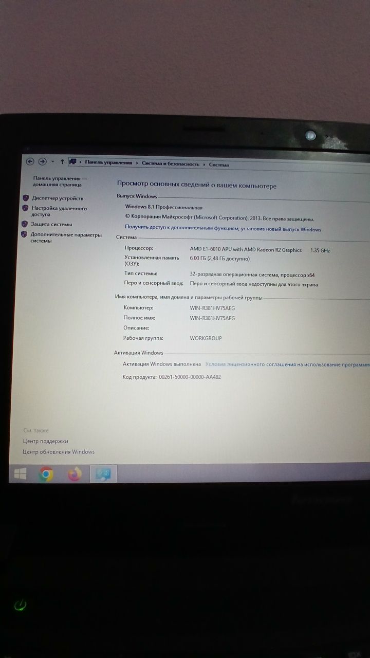 Noutbuk sotiladi mikralob bn birga