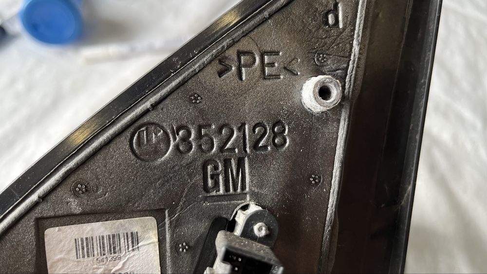 Дясно огледало Opel Signum 2005-2008