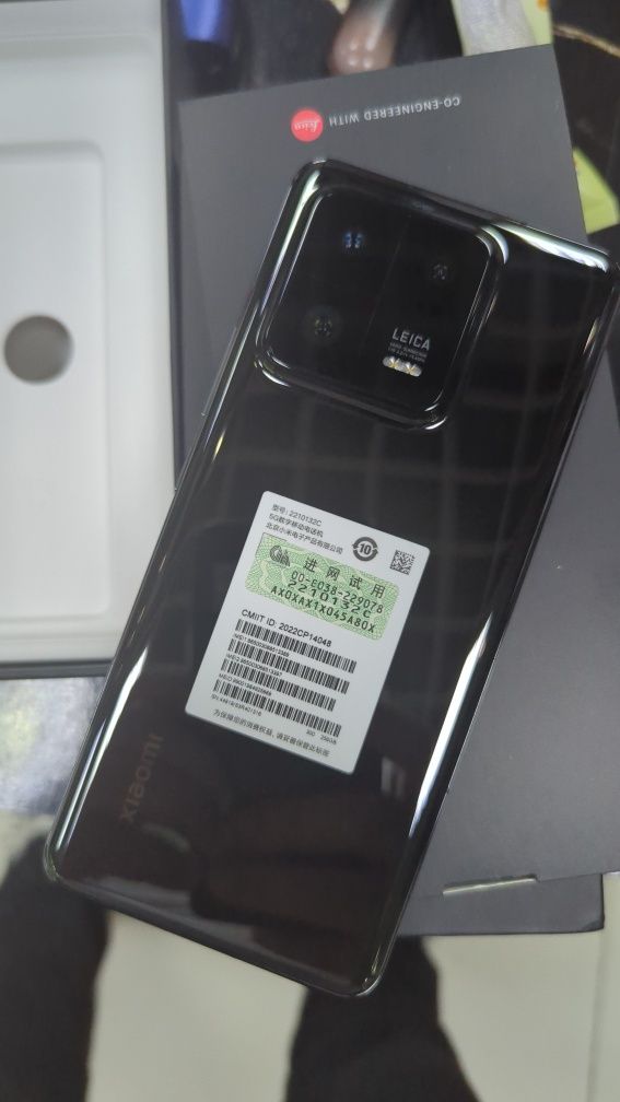 Xiaomi 13 pro 12/512 черный