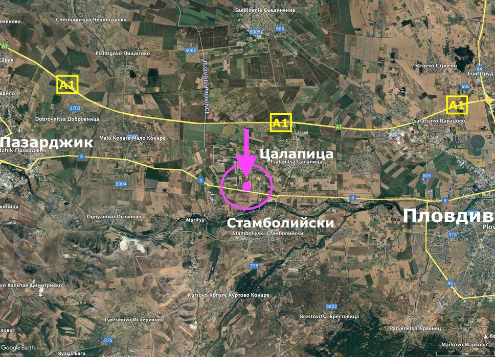 Продава се Парцел в с. Цалапица, Област Пловдив - 14131 кв.м за 25 €/кв.м - Снимка #1