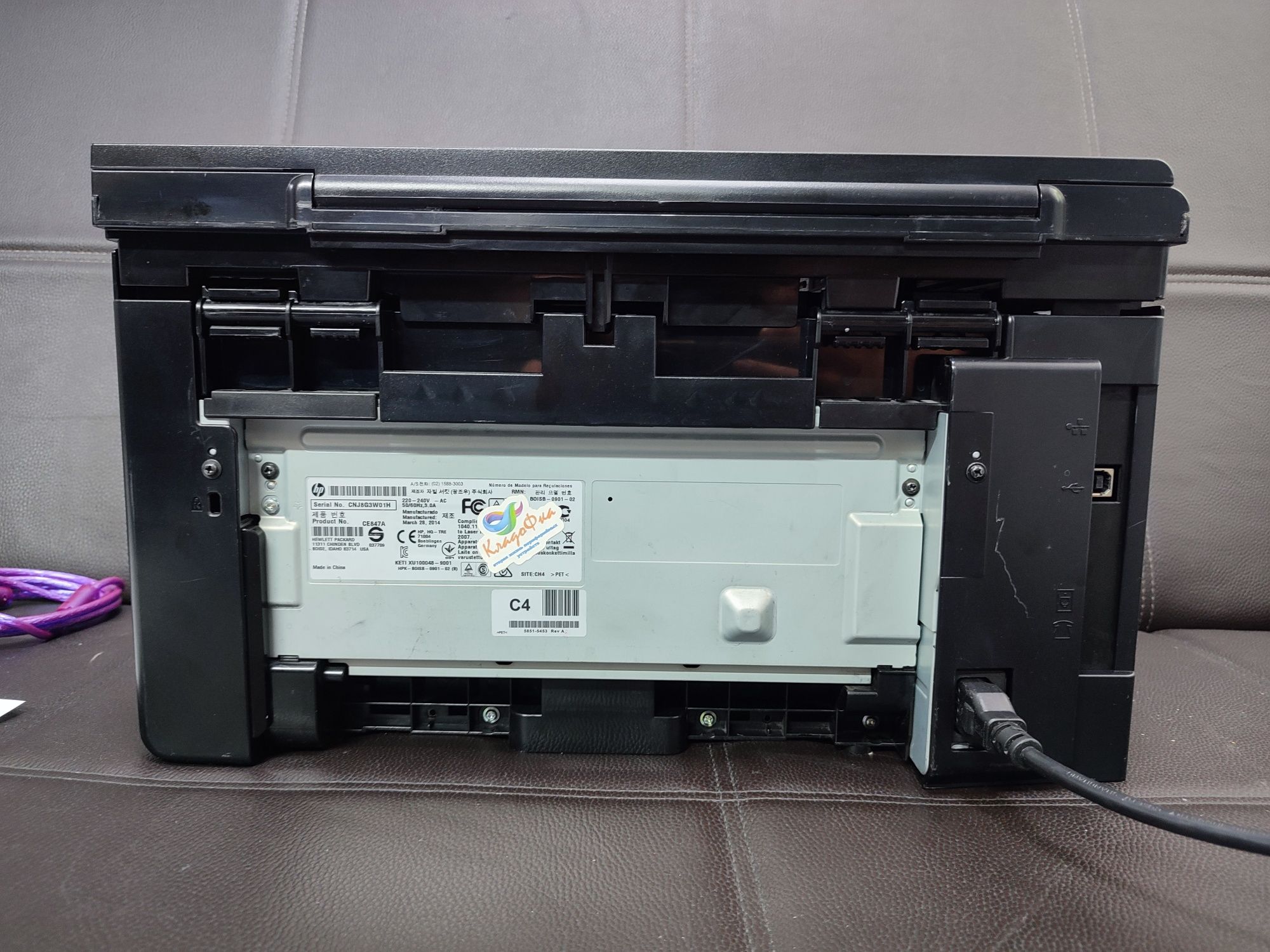 Продаю лазерное, монохромное МФУ 3в1, Hp Laserjet M1132 MFP