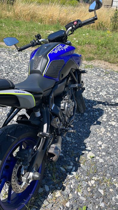 Yamaha mt07 2021 schimb