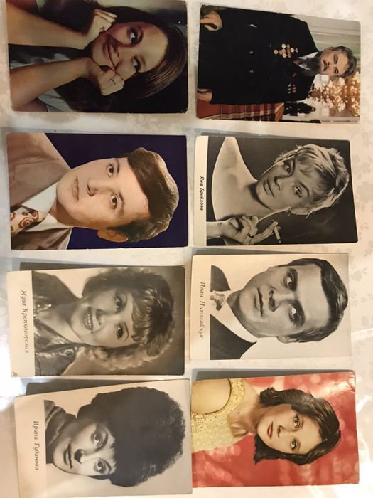 Актеры советского кино открытки