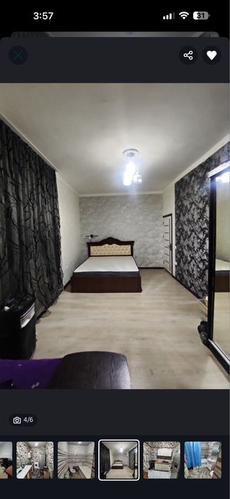 Рисовый Аренда Ислом Ота