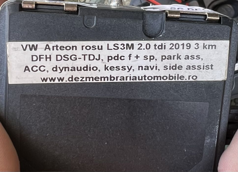 Set module side assist RADAR VW Arteon PASSAT 3Q0907566G 3Q0907590G