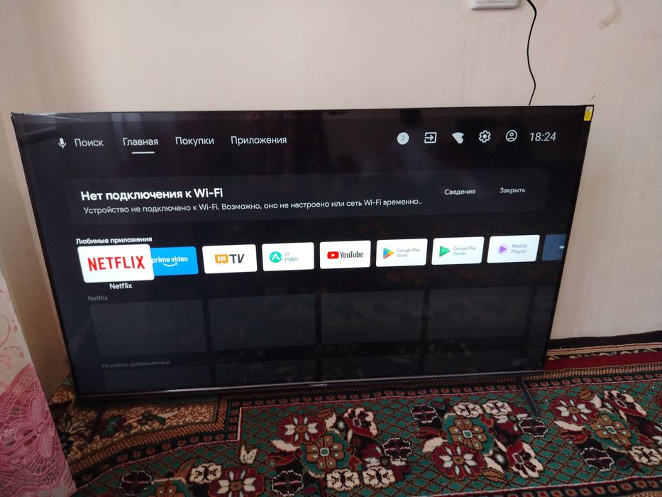 Televizor smart "55"