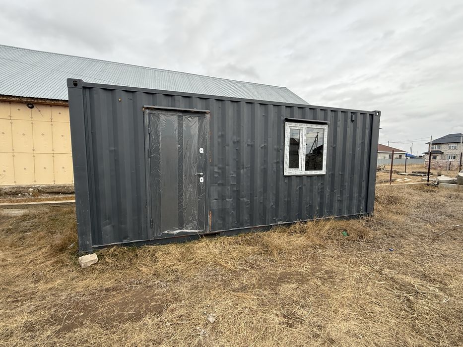 Контейнер новый ,писать  ватсап номер