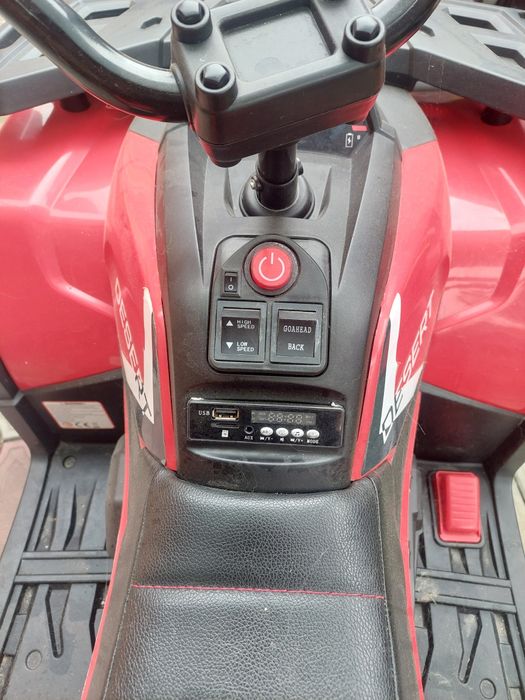 Atv copiii 4-7 ani