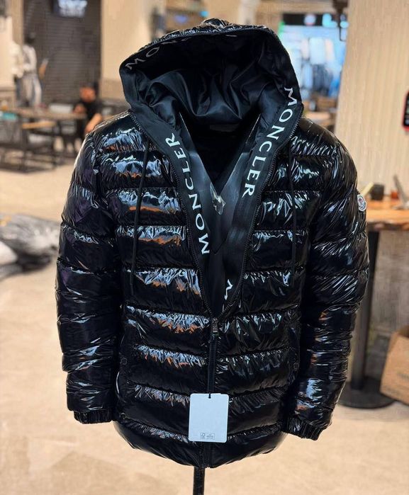 Geci barbati și copii