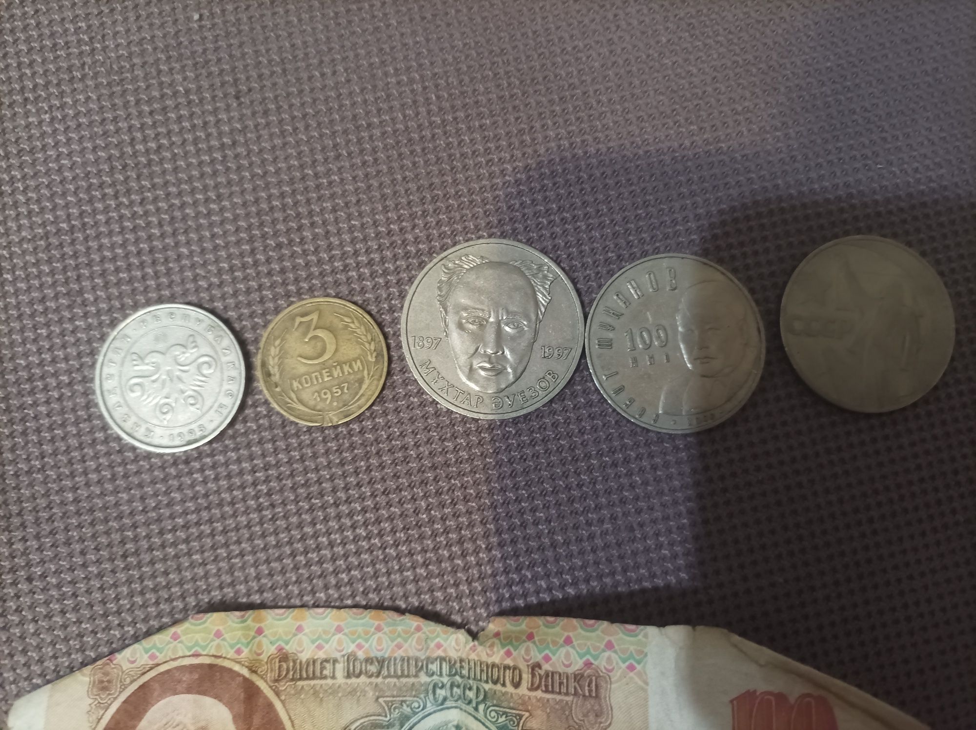 Продаю старинные монеты