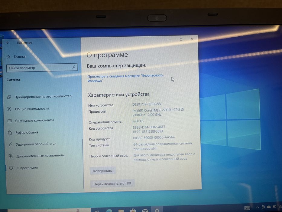 Продам ноутбуки