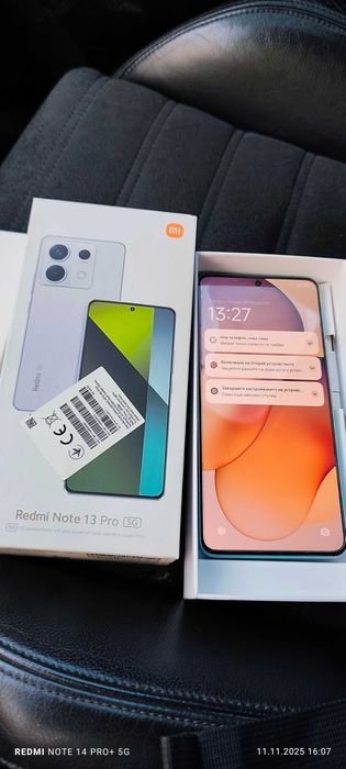 Redmi note 13 pro