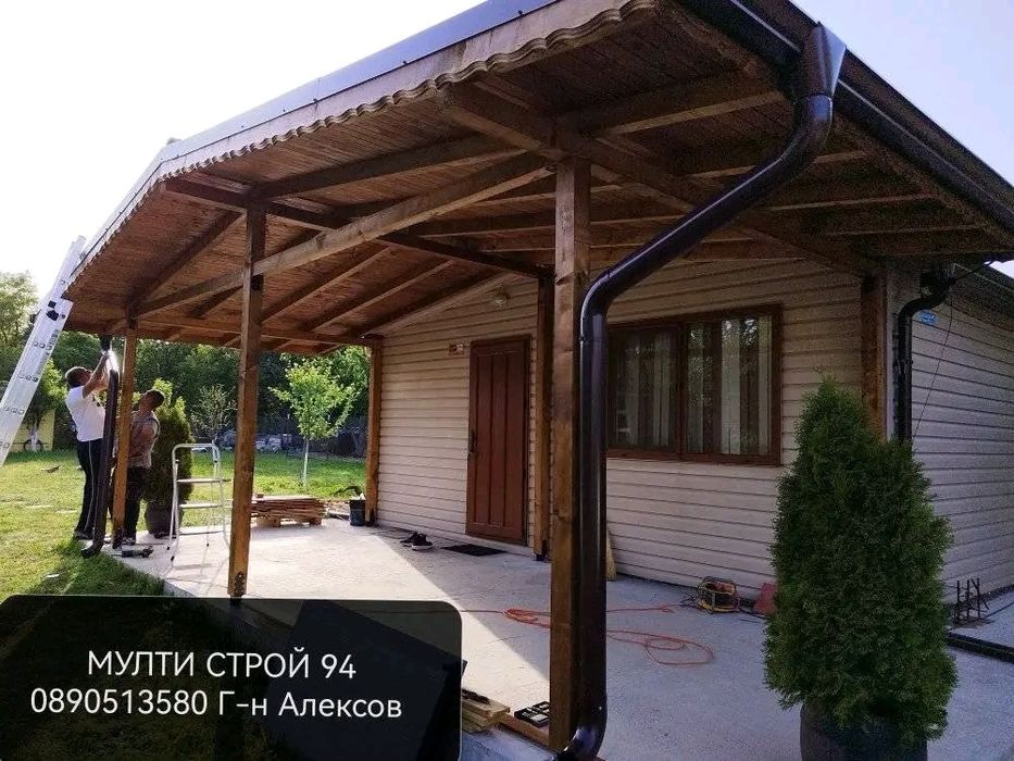 Строителна-фирма Мулти строй 94 еоод ремонт на покриви, хидроизолация,