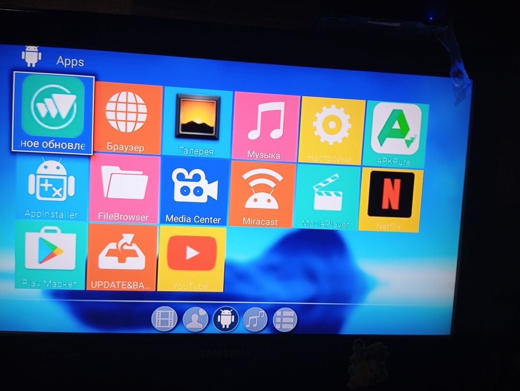 Андроид приставка для телевизора