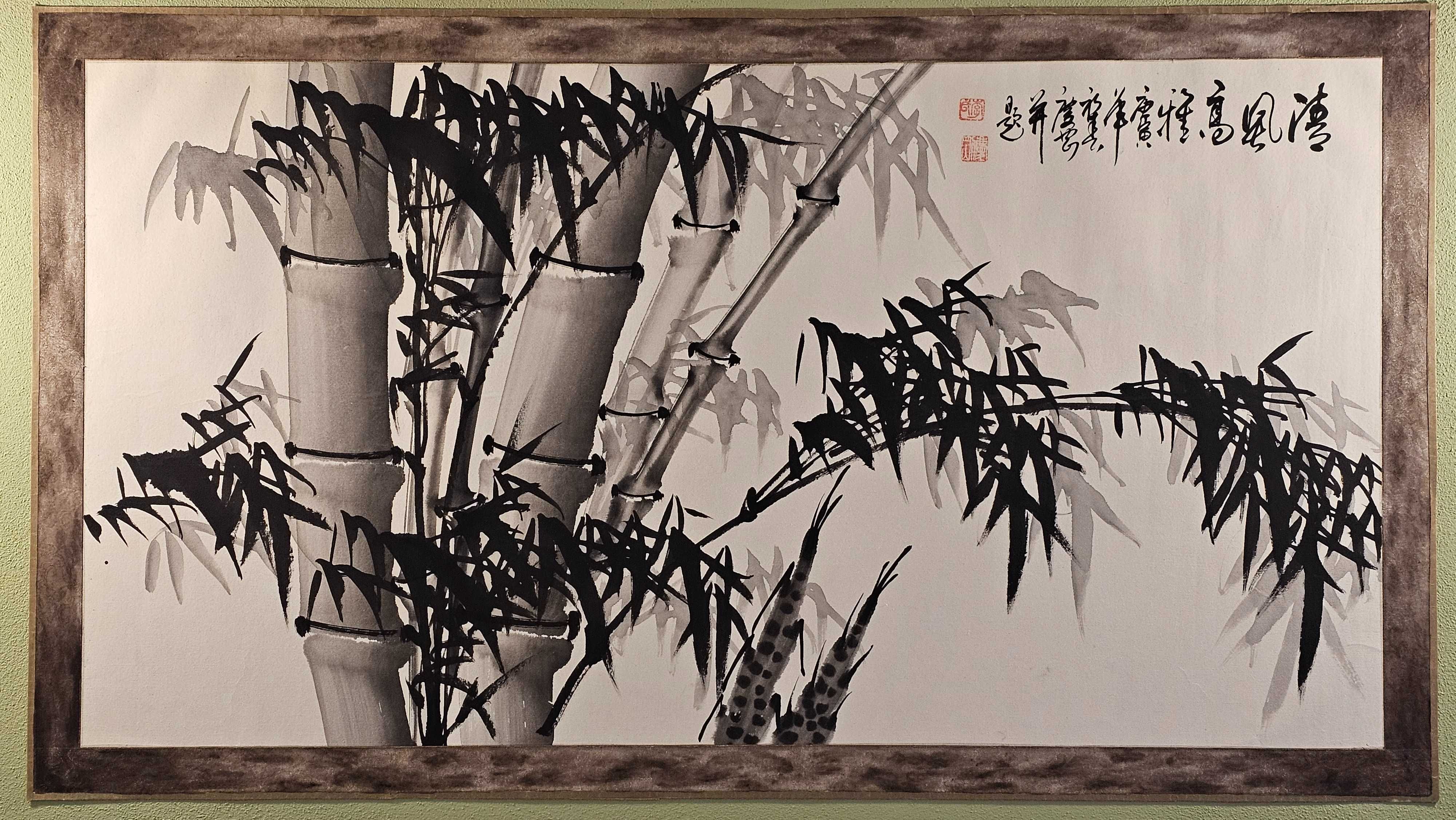Pictura bambus 1 hartie orez -nou