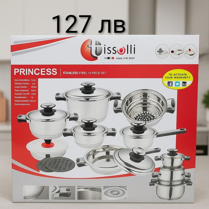 Комплект съдове за готвене Tissolli Princess 16 части