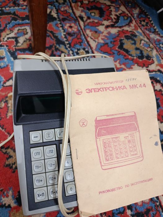 Продам советские калькуляторы.в отличном состоянии.