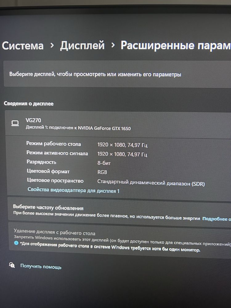 Компьютер в хорошем состоянии