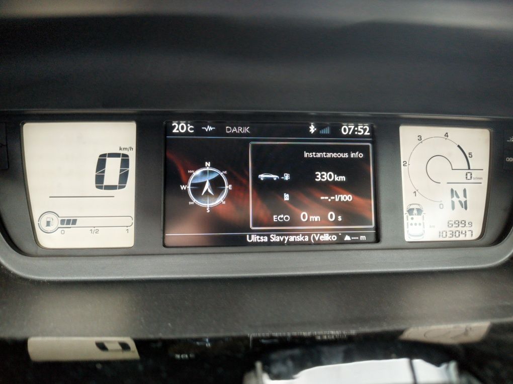 C4 Picasso 1.6 HDI 112 ch