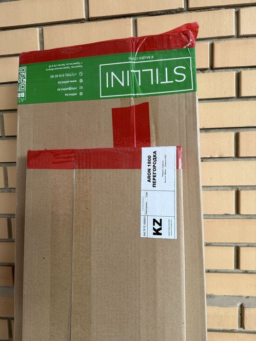 Двух спальный кровать ARON 1800