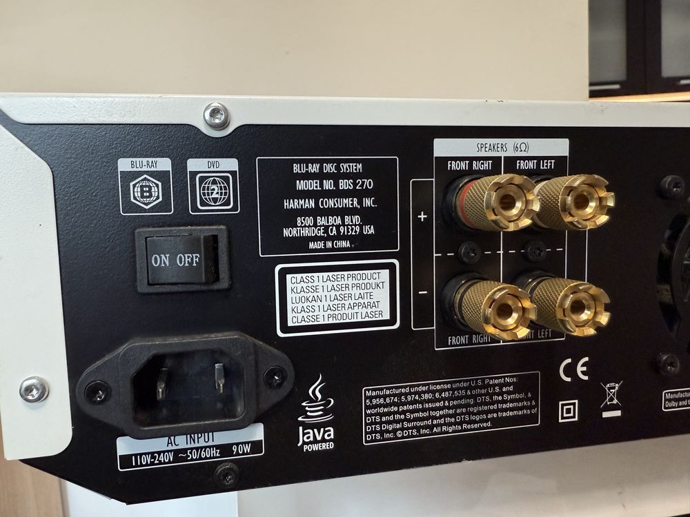 Harman Kardon BDS-270 , Subwoofer