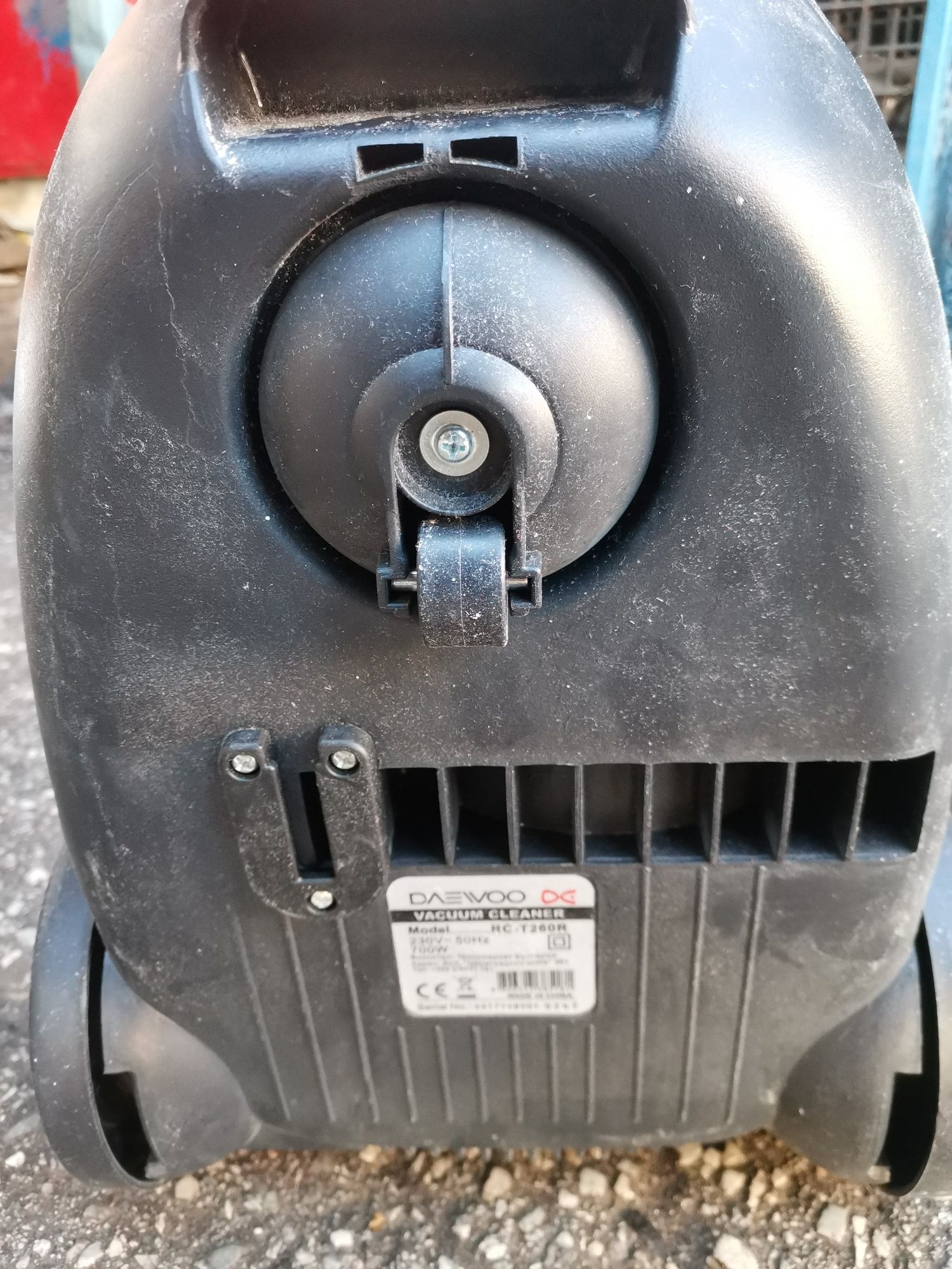 Прахосмукачка Daewoo 700 eco