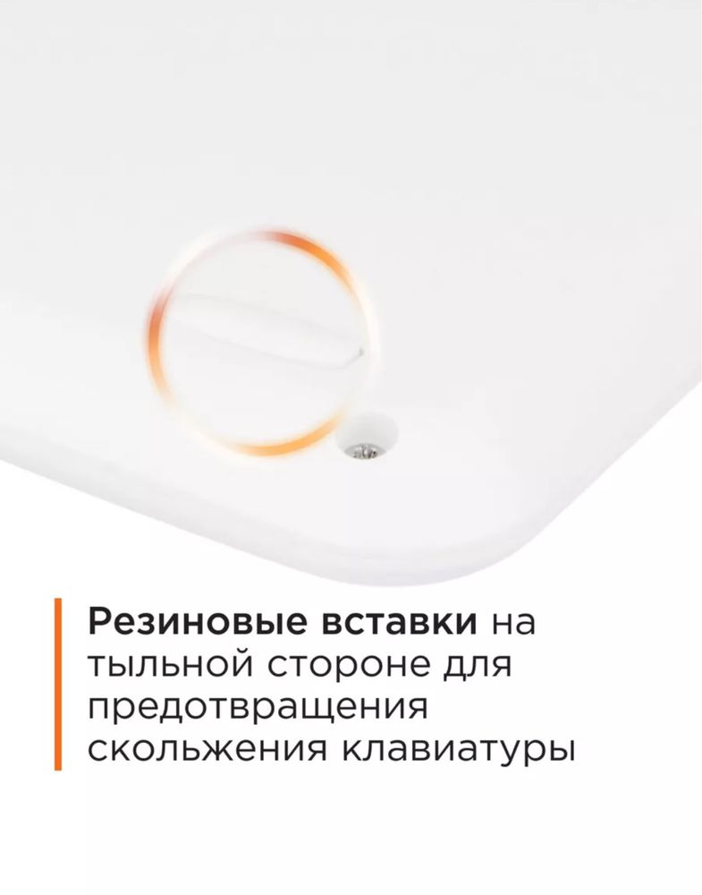 Беспроводная клавиатура Gembird KBW-8