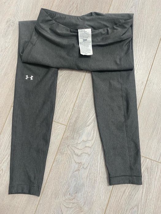 Colanti  si bustiera  Under  Armour