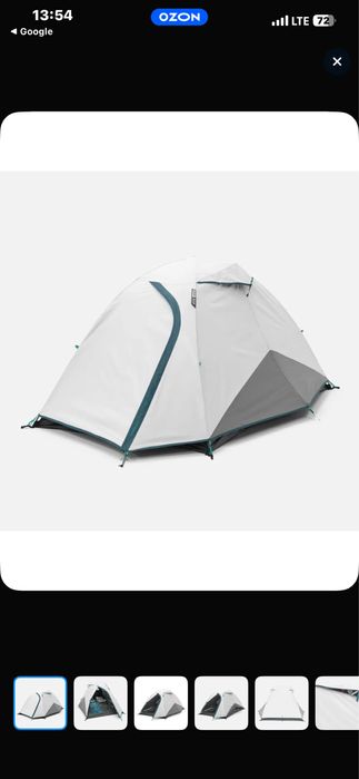 2- Местная палатка фирмы quechua (frash&black)