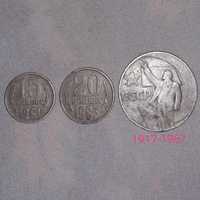 Тангалар  монета