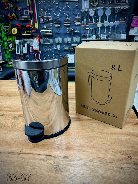 Santexnika buyumlari.