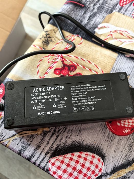 Продавам Адаптер