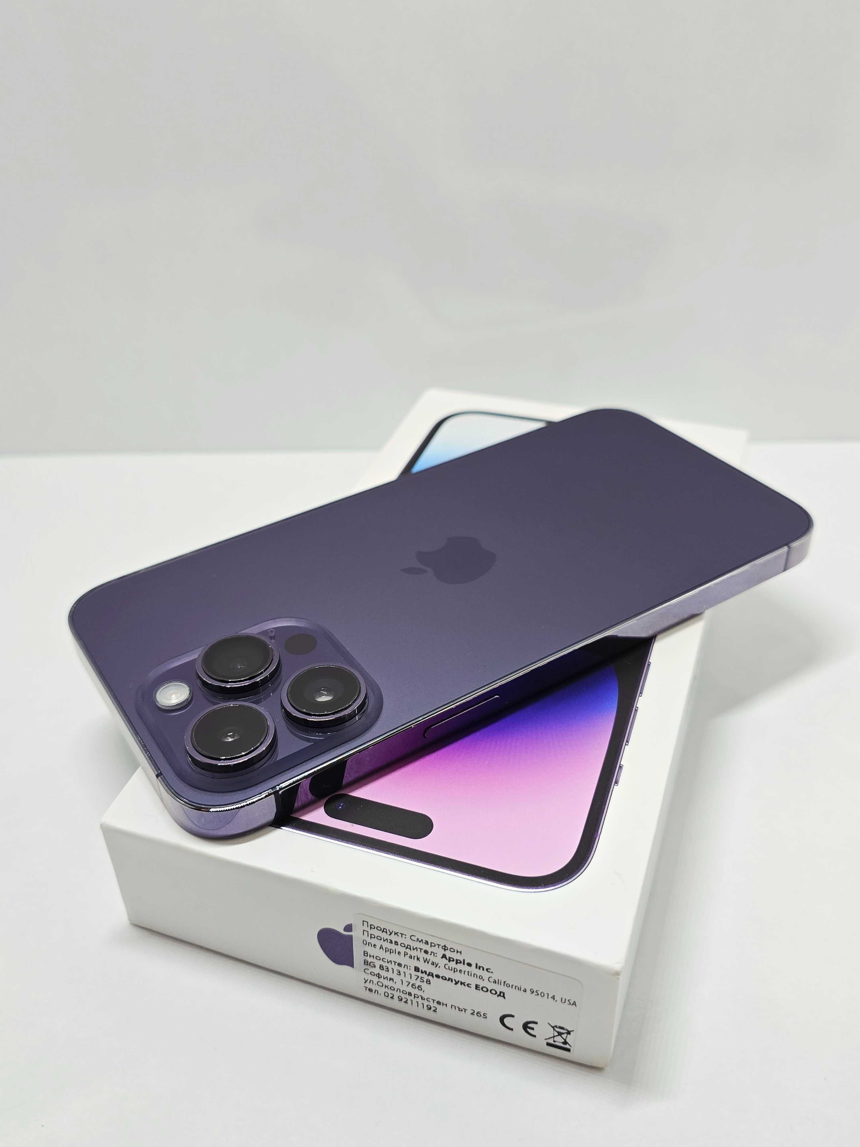 iPhone 14 Pro Max 128GB Deep Purple