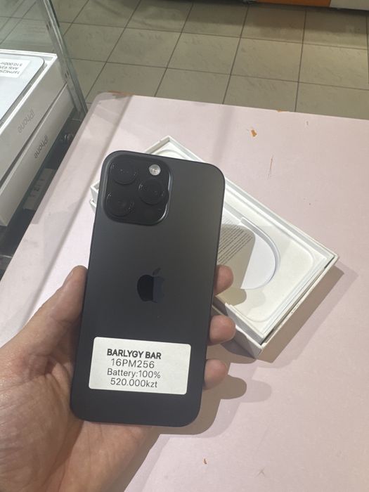 Айфон 16 промакс Iphone 16 pro max