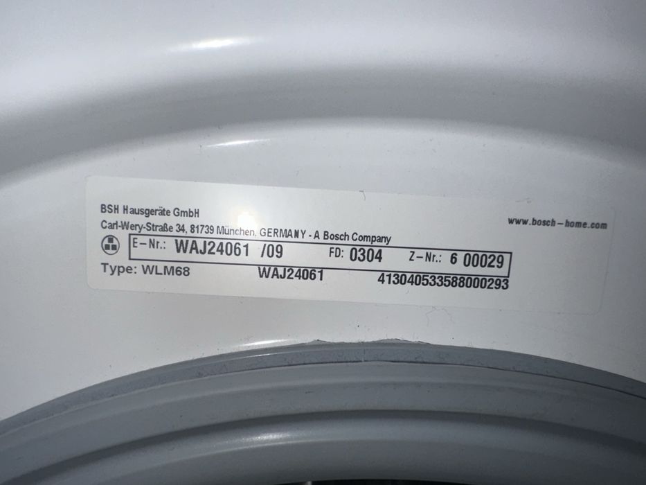 Bosch WAJ24061 – 7 кг / 1200 об. – КАТО НОВА