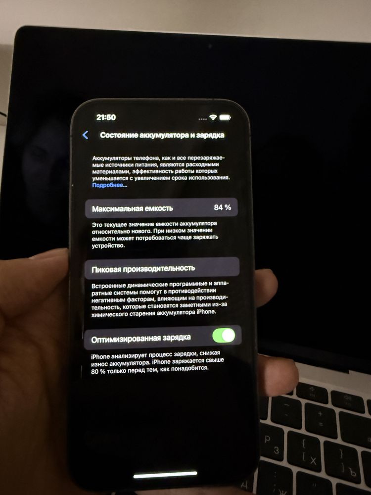 Iphone 13 Pro 256 Gb