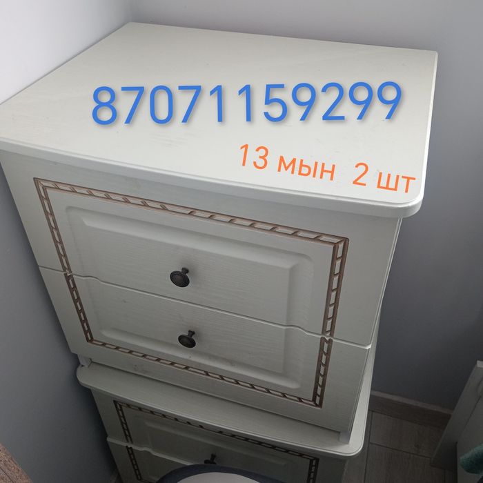 ТУБА 2 ШТУК отеген батыр