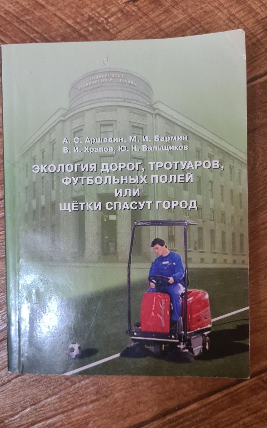 Продам срочно книги