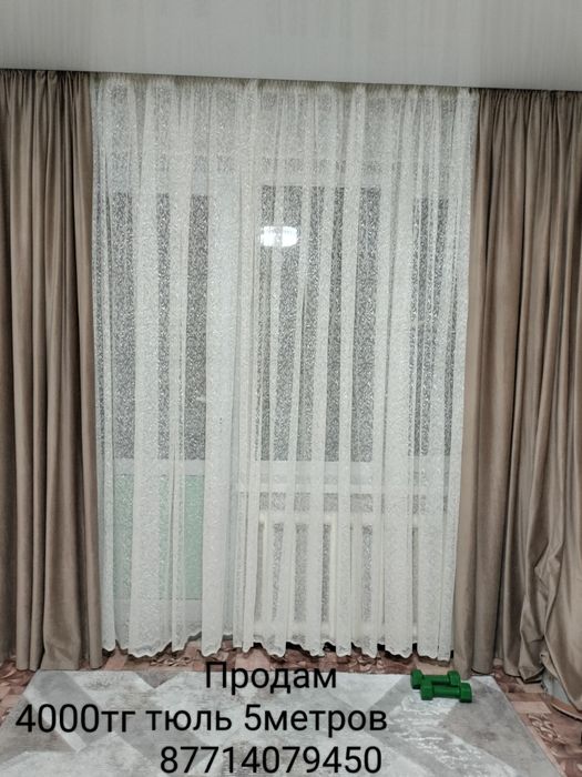 2х спальная кровать