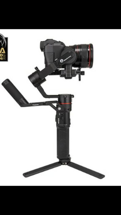Электронный стабилизатор Manfrotto MVG220