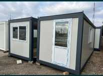 Container modular